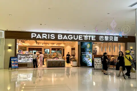 Martins Bakery photo 3