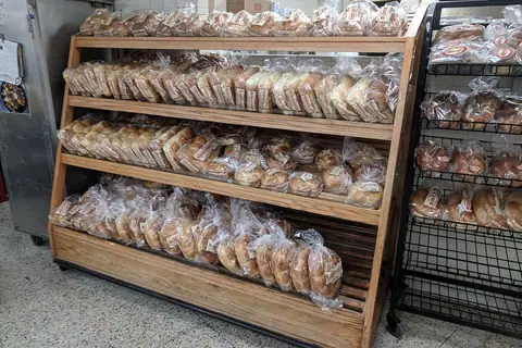 Martins Bakery photo 2